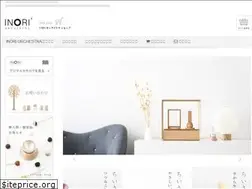 Sites similar to inori-orchestra.net