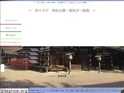 Sites similar to inorilog.com