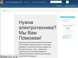 Sites similar to inortek.ru