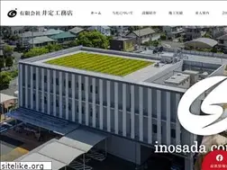 Sites similar to inosada.co.jp