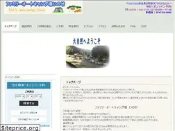 Sites similar to inose80.com