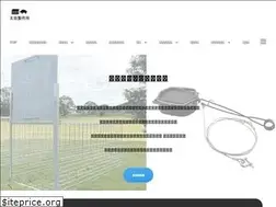 Sites similar to inoshikajp.com