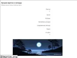 Sites similar to inoskaz.com
