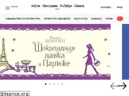 Sites similar to inostrankabooks.ru