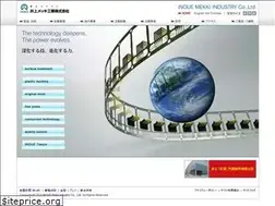 Sites similar to inosys.co.jp