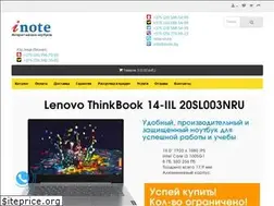 Sites similar to inote.by