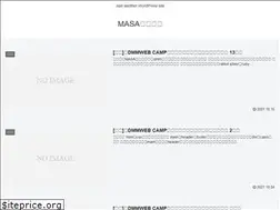 Sites similar to inote.jp
