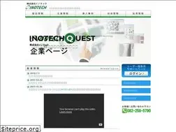 Sites similar to inotech.co.jp