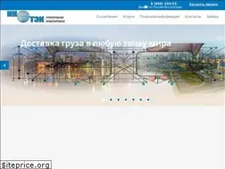 Sites similar to inotek-group.com
