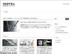 Sites similar to inotex.jp