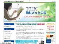 Sites similar to inotext.com