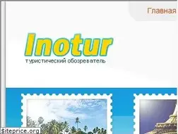 Sites similar to inotur.com