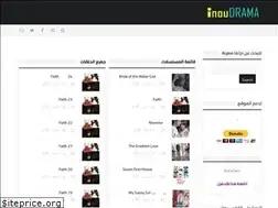 Sites similar to inoudrama.com
