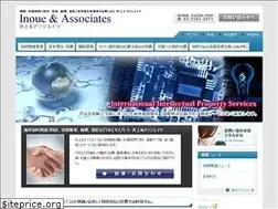 Sites similar to inoue-as.com