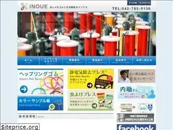 Sites similar to inoue-braid.co.jp