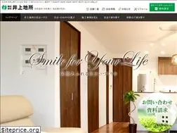 Sites similar to inoue-chisho.co.jp