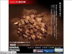Sites similar to inoue-gp.jp