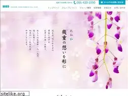 Sites similar to inoue-gr.jp