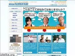 Sites similar to inoue-gyousei.com