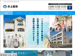 Sites similar to inoue-hachiouji.com
