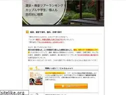 Sites similar to inoue-hosp.com