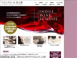 Sites similar to inoue-juku.com