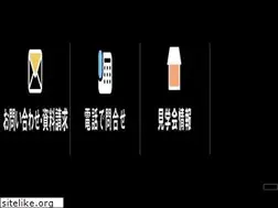 Sites similar to inoue-k.co.jp