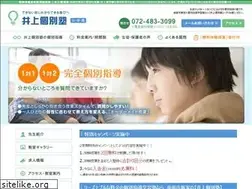 Sites similar to inoue-kobetsu.com