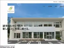 Sites similar to inoue-komuten.com