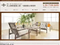 Sites similar to inoue-koubou.jp