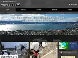 Sites similar to inoue-kougyou.co.jp