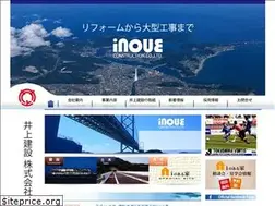 Sites similar to inoue-naruto.jp