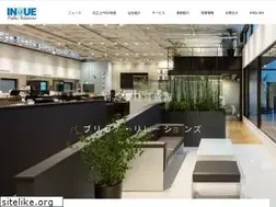 Sites similar to inoue-pr.com