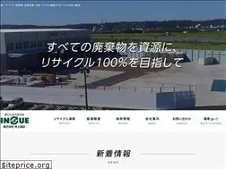 Sites similar to inoue-r.co.jp