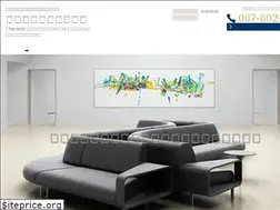 Sites similar to inoue-s.com