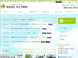 Sites similar to inoue-seto.jp