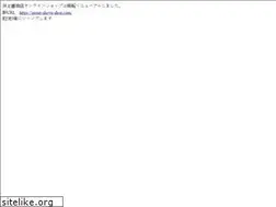Sites similar to inoue-shoyu.jp