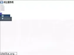 Sites similar to inoue-ss.co.jp