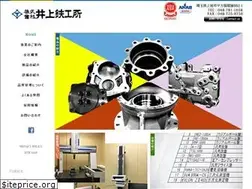 Sites similar to inoue-tekko.co.jp