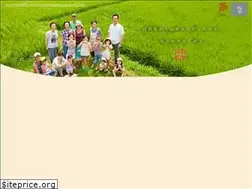 Sites similar to inoue.farm