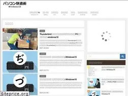 Sites similar to inoueani.com
