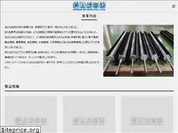 Sites similar to inouebrush.co.jp