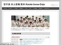 Sites similar to inouedojo.com
