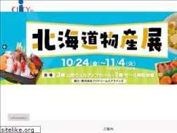Sites similar to inouedp.co.jp