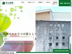 Sites similar to inoueiin.jp