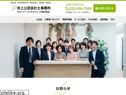 Sites similar to inouekaikei-cpa.com