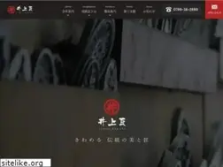 Sites similar to inouekawara.com