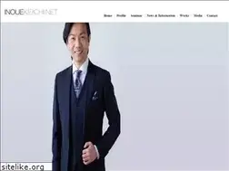 Sites similar to inouekeiichi.net