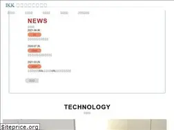 Sites similar to inouekikai.co.jp