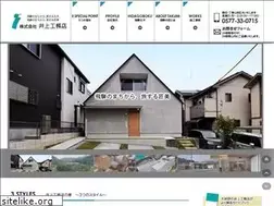 Sites similar to inouekoumuten.co.jp